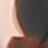pêche